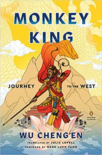 'Monkey King: A Journey to the West'